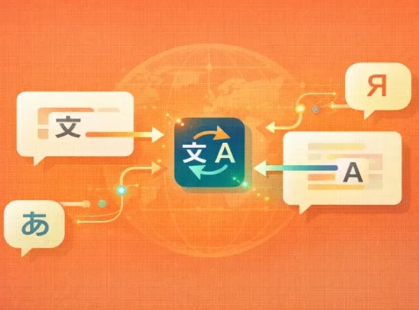 Language Translation API – Real-Time Translation